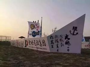 微信图片_20180920140936.jpg