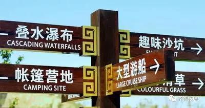微信图片_20180920140907.jpg